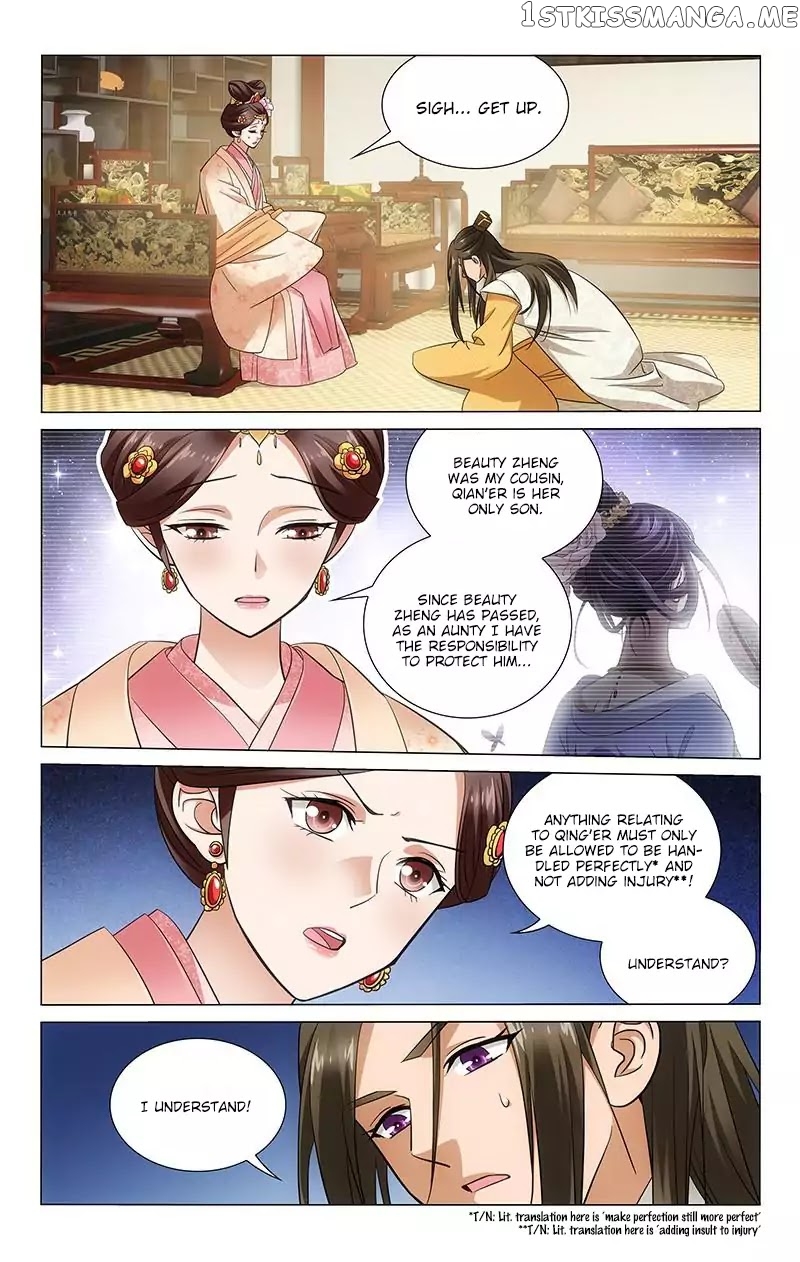 Prince, Don’t Do This! chapter 110 - page 6