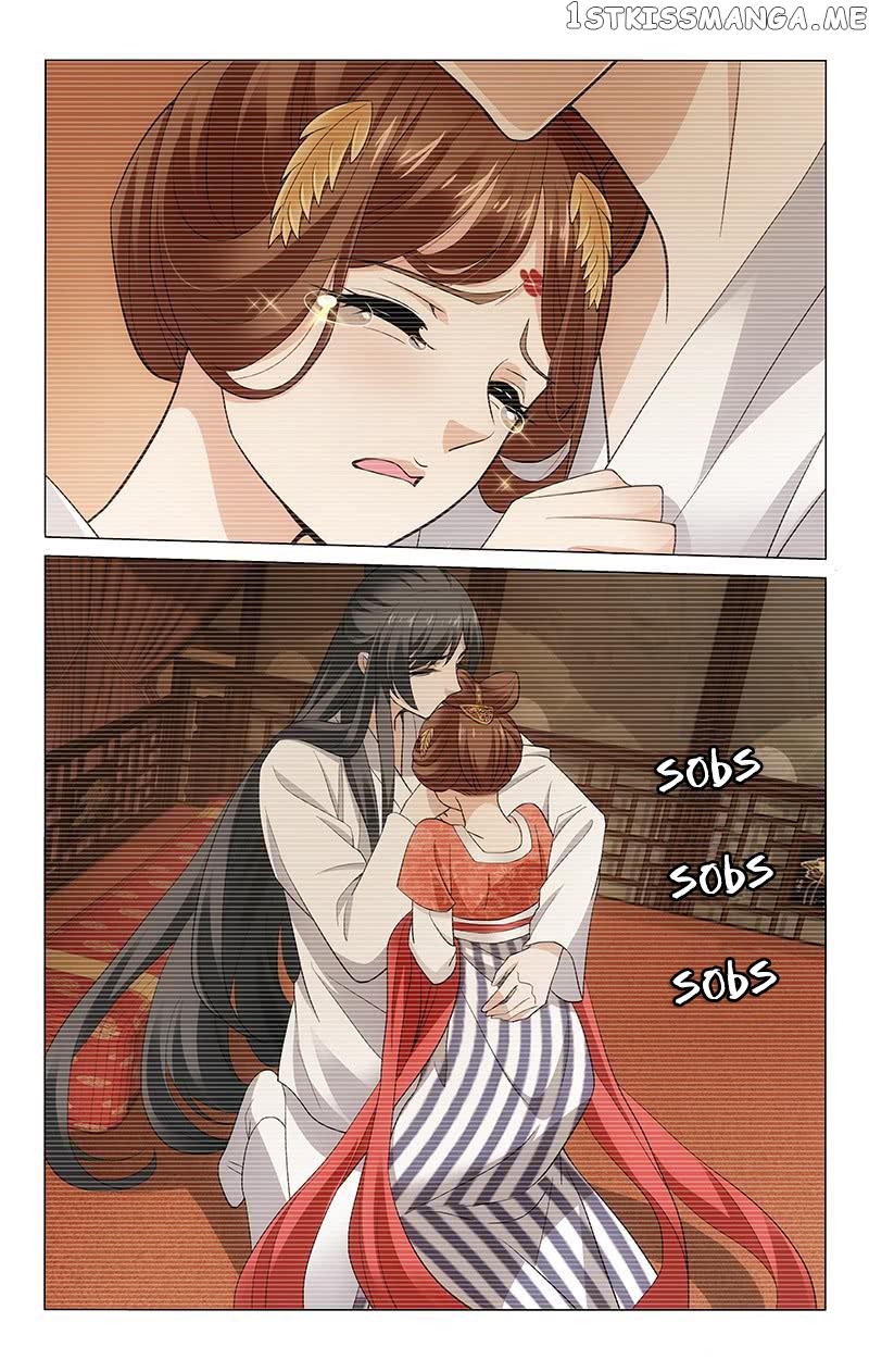 Prince, Don’t Do This! chapter 222 - page 12