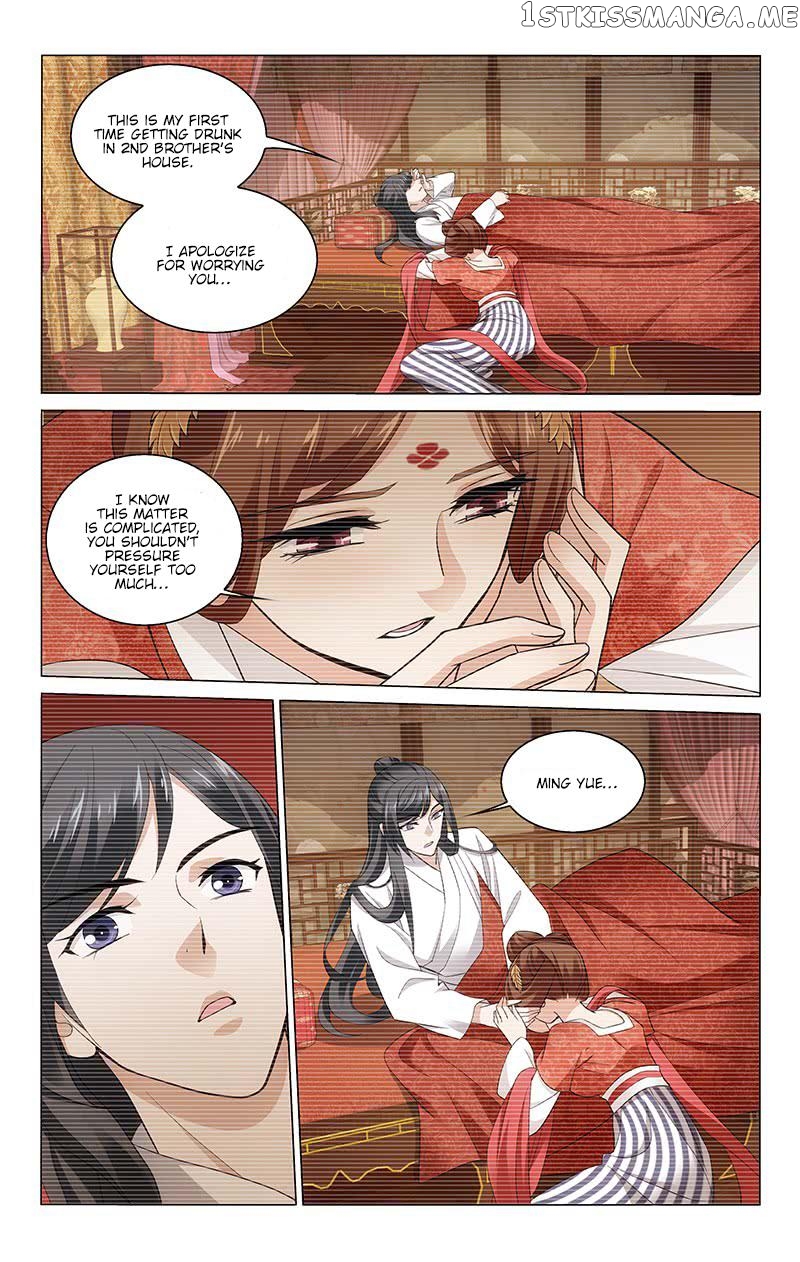 Prince, Don’t Do This! chapter 222 - page 3
