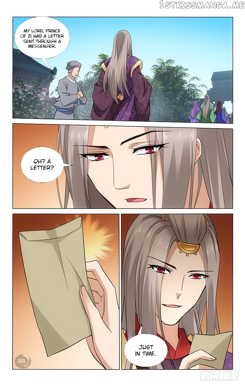 Prince, Don’t Do This! chapter 183 - page 12