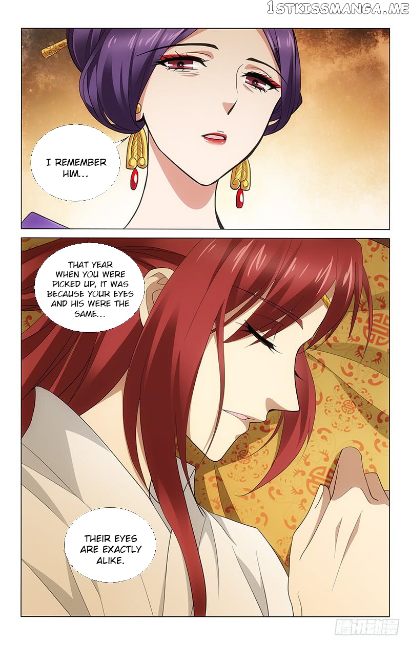 Prince, Don’t Do This! chapter 183 - page 4