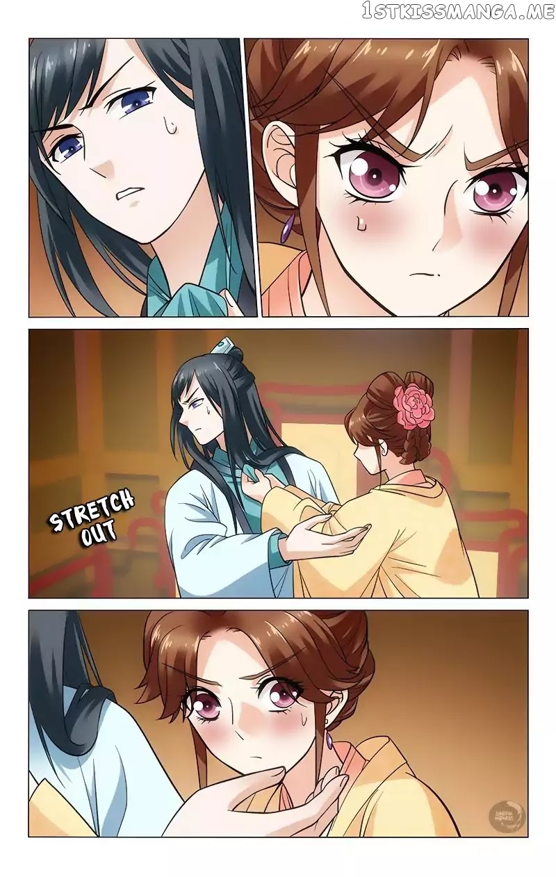 Prince, Don’t Do This! chapter 119 - page 10