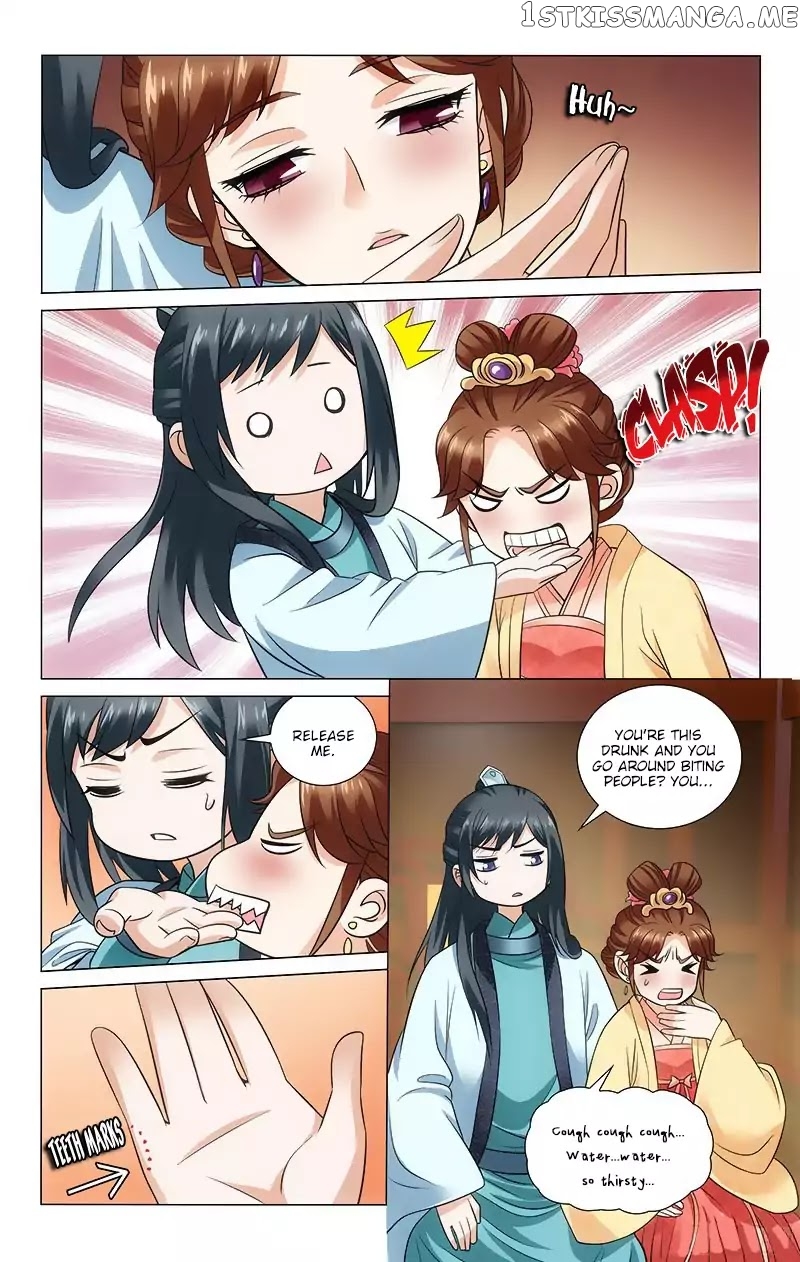 Prince, Don’t Do This! chapter 119 - page 5