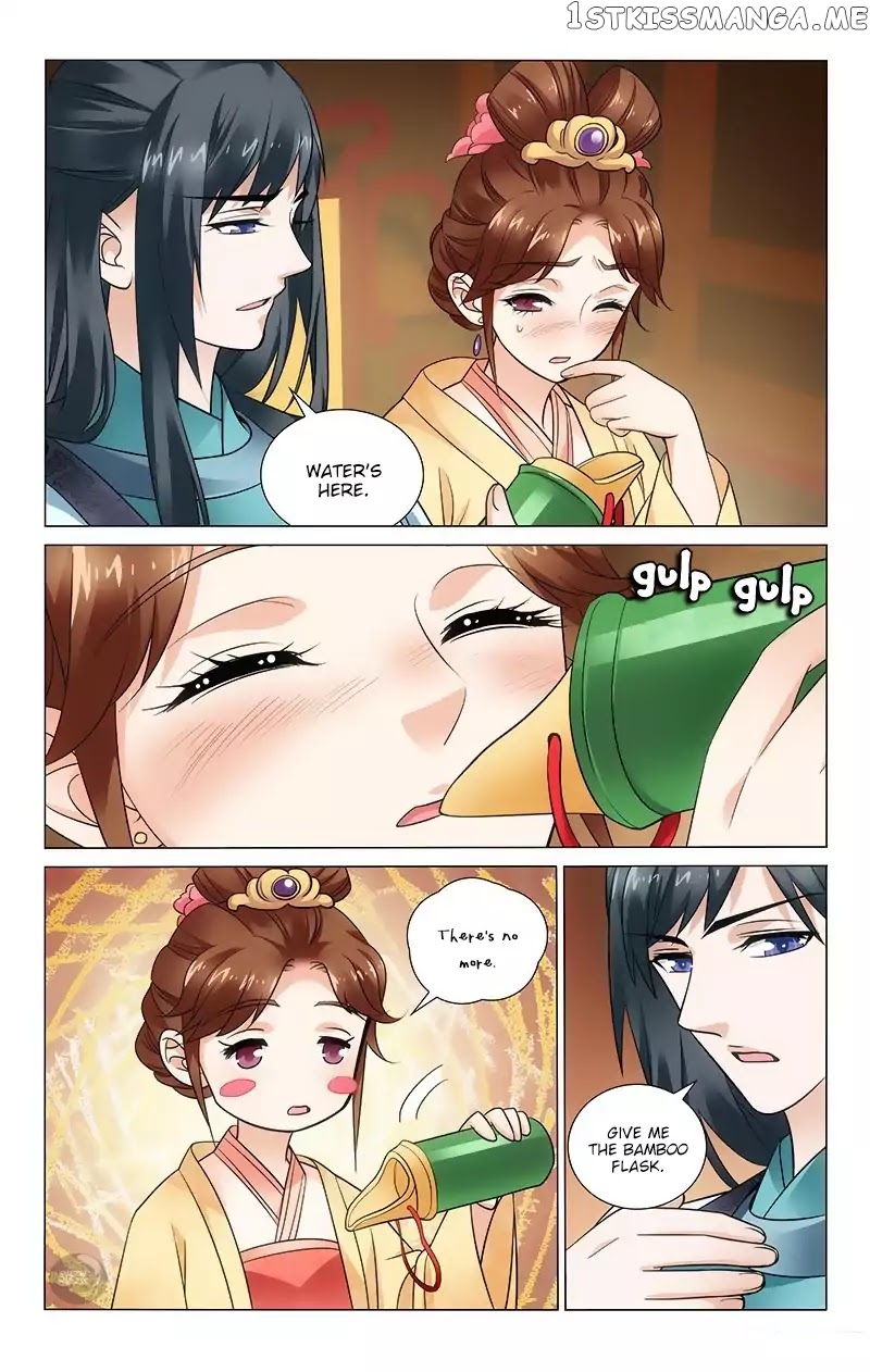 Prince, Don’t Do This! chapter 119 - page 6