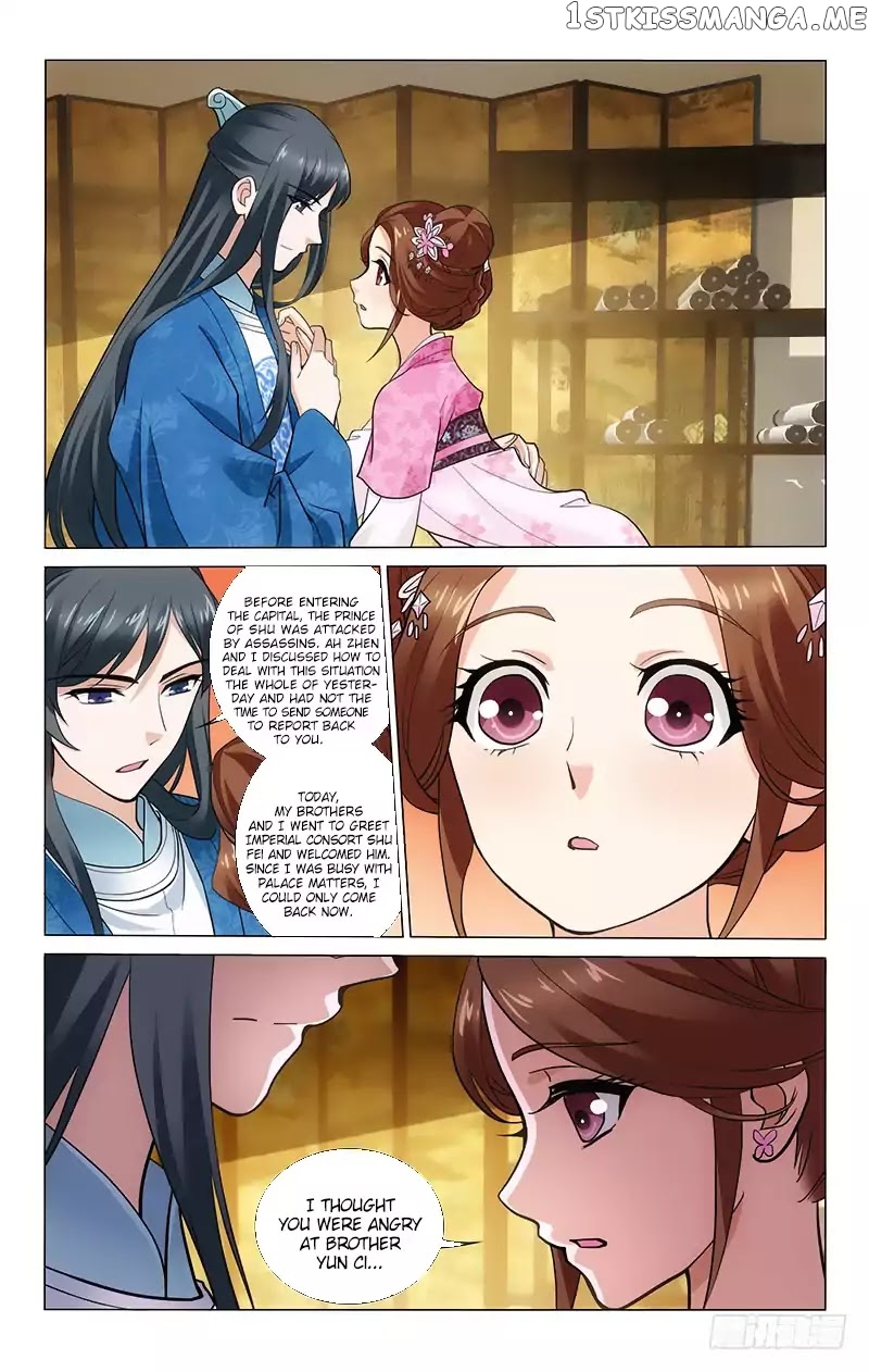 Prince, Don’t Do This! chapter 181 - page 12
