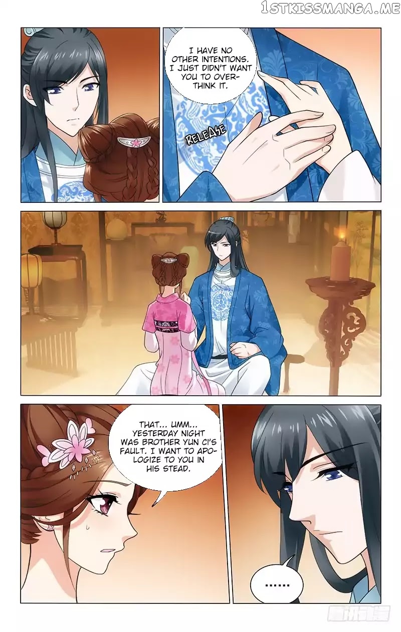 Prince, Don’t Do This! chapter 181 - page 13