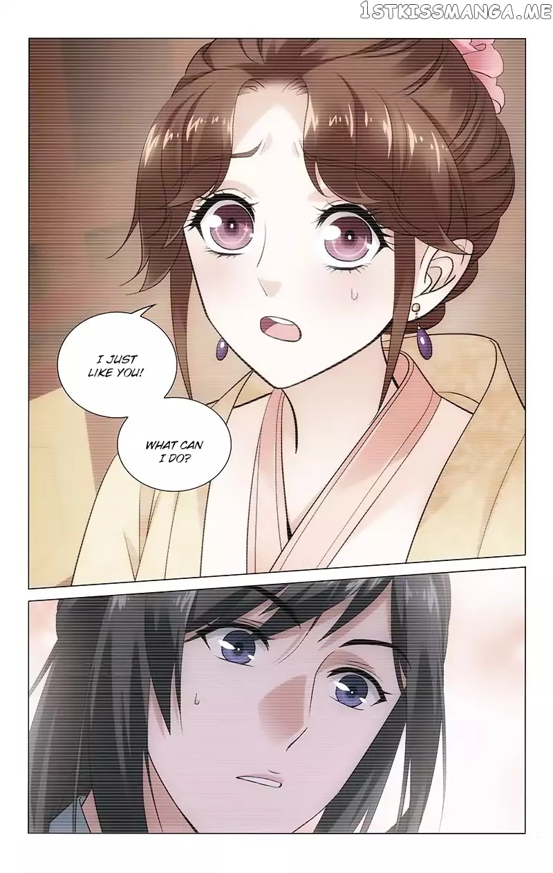 Prince, Don’t Do This! chapter 123 - page 12