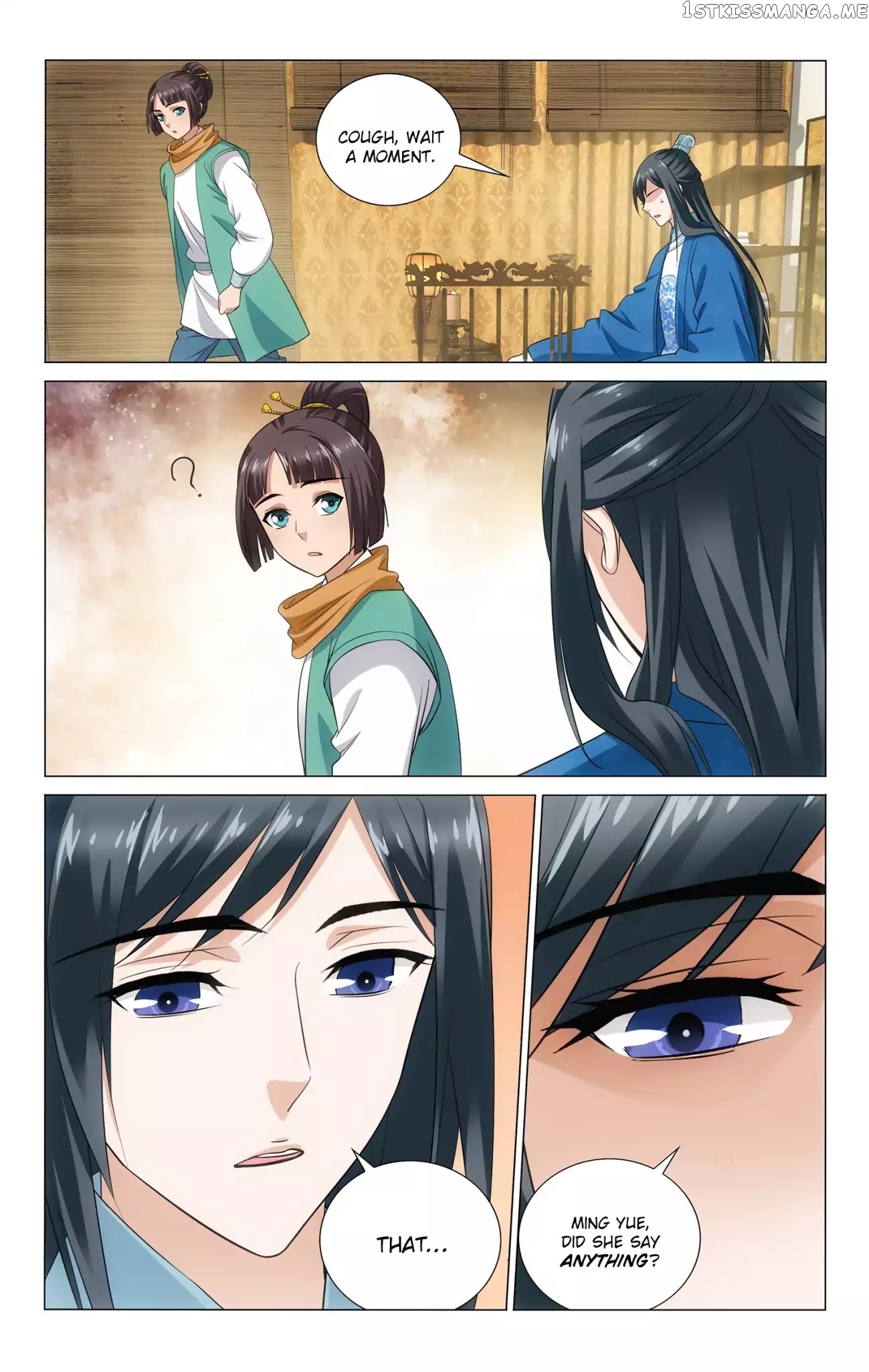Prince, Don’t Do This! chapter 123 - page 5