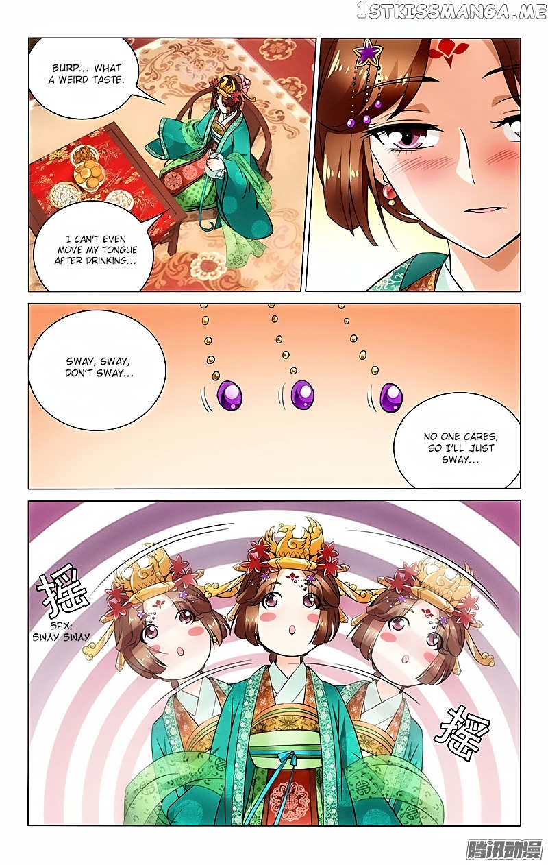 Prince, Don’t Do This! chapter 25 - page 1