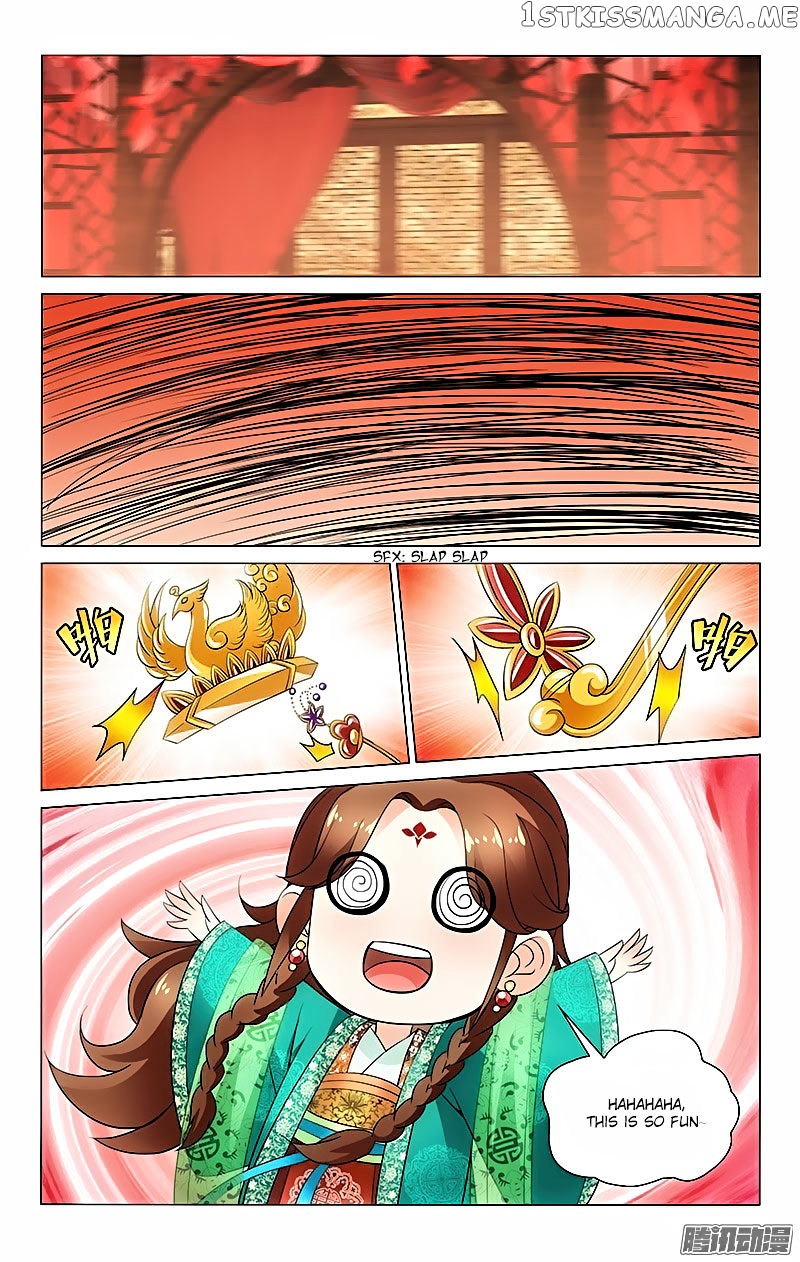 Prince, Don’t Do This! chapter 25 - page 2