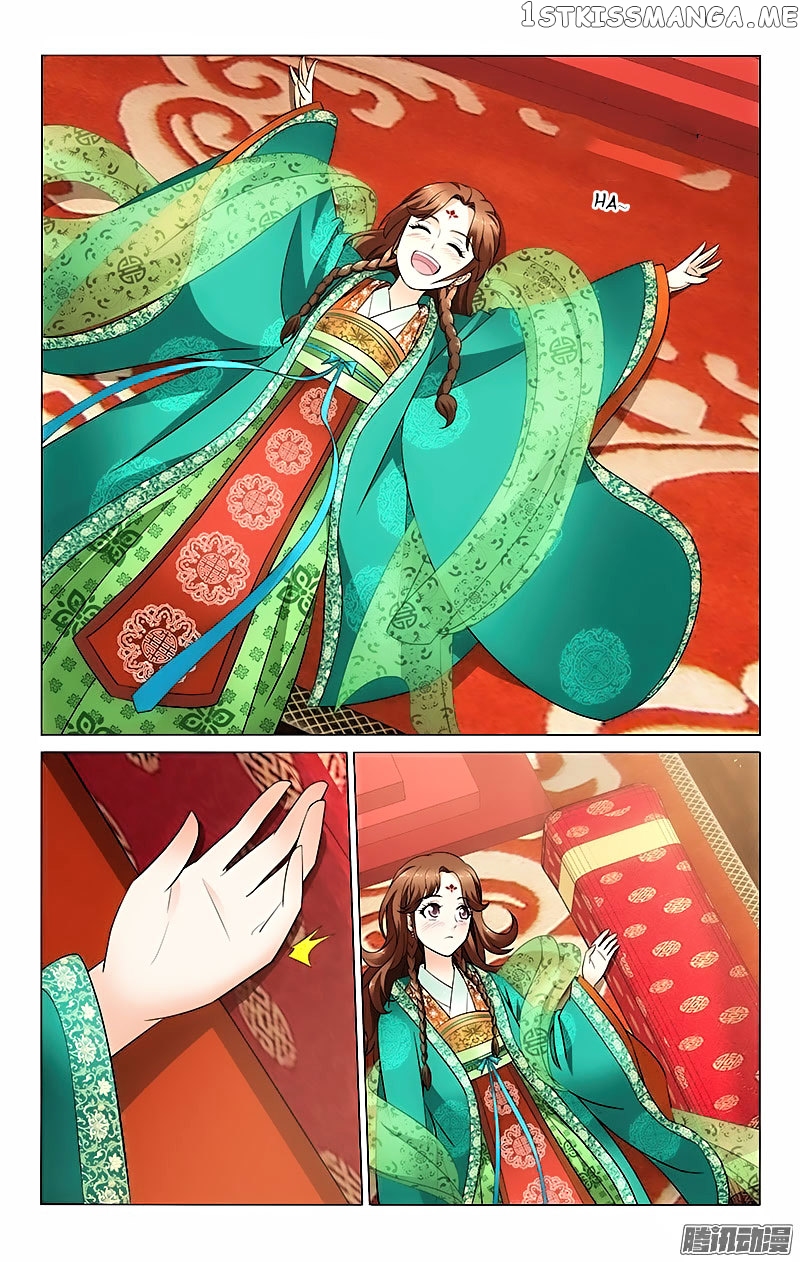 Prince, Don’t Do This! chapter 25 - page 3