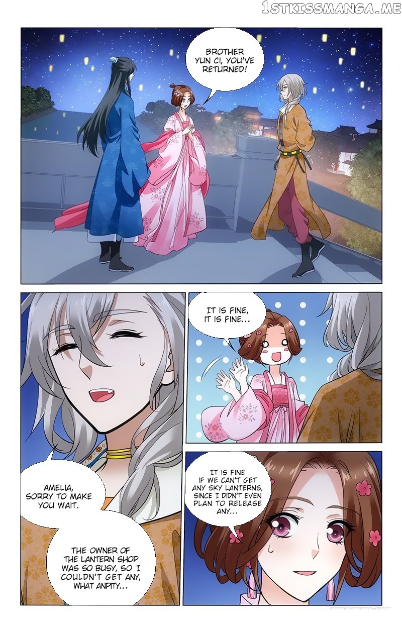 Prince, Don’t Do This! chapter 162 - page 3