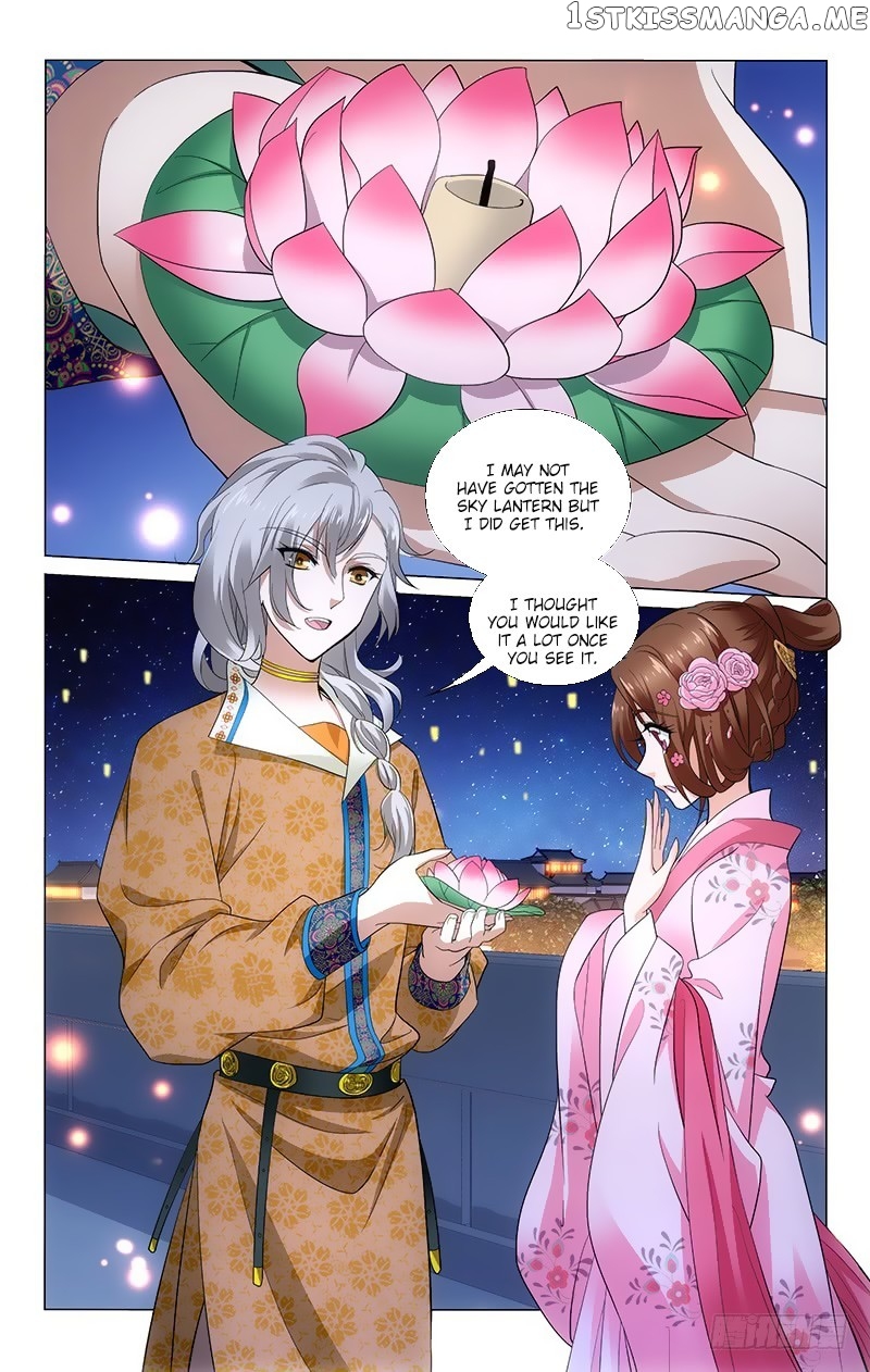 Prince, Don’t Do This! chapter 162 - page 5