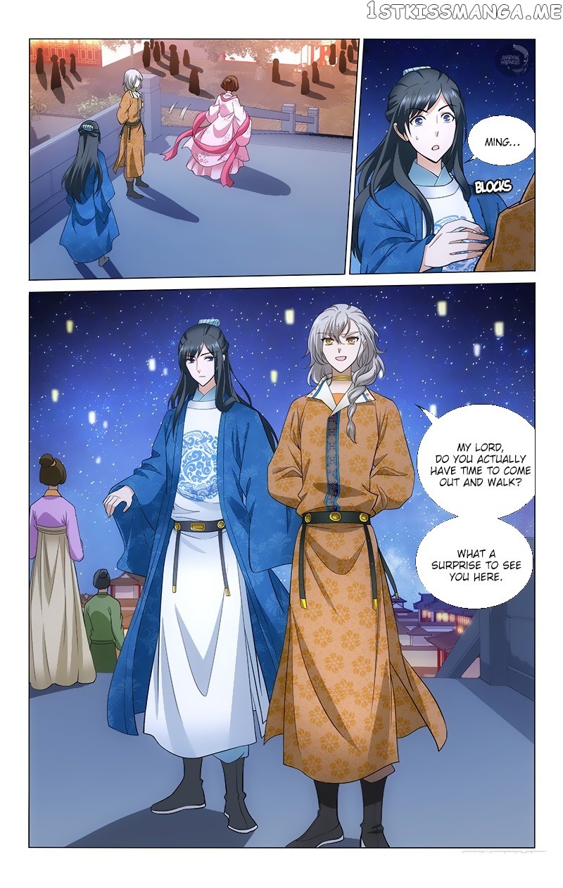 Prince, Don’t Do This! chapter 162 - page 7