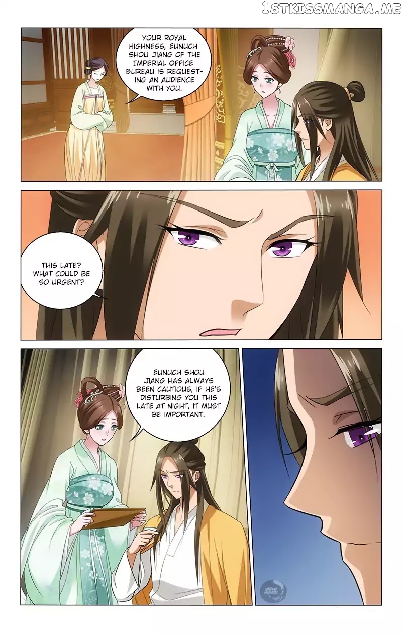 Prince, Don’t Do This! chapter 124 - page 6