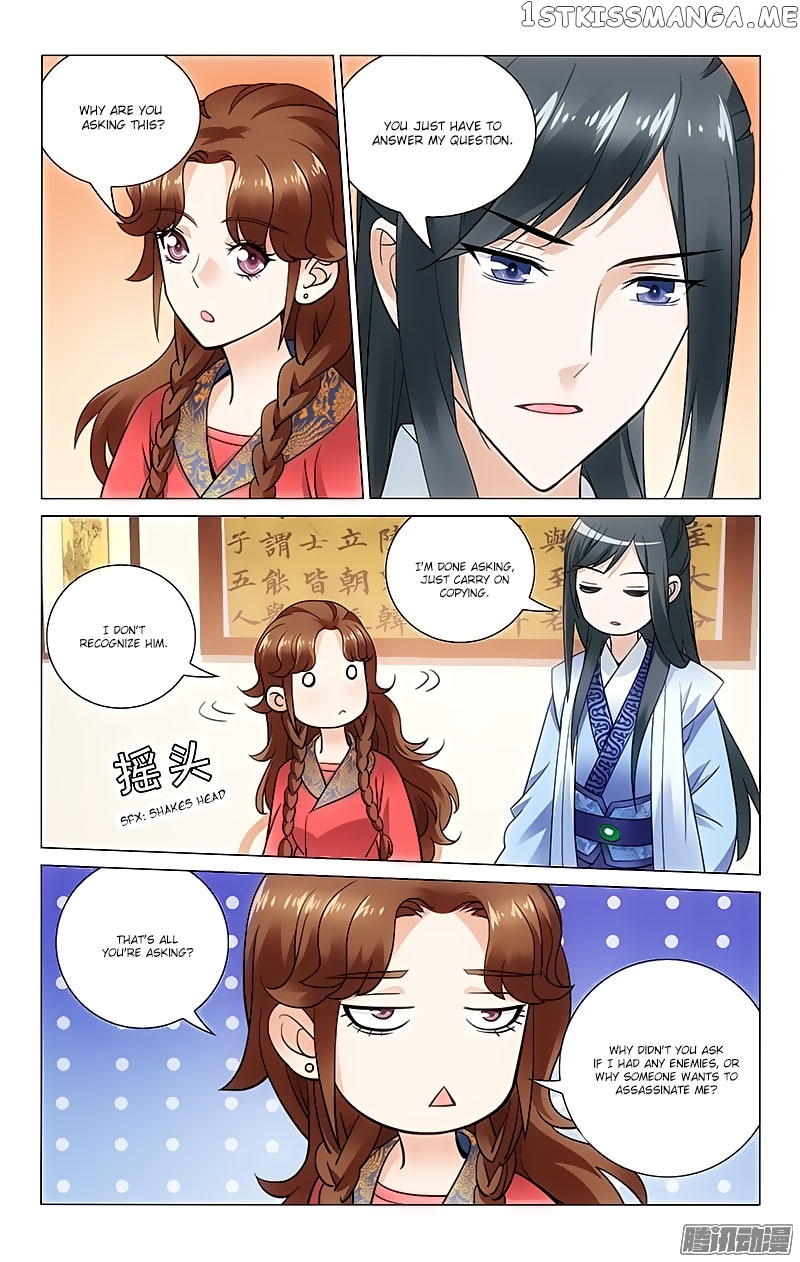 Prince, Don’t Do This! chapter 58 - page 2