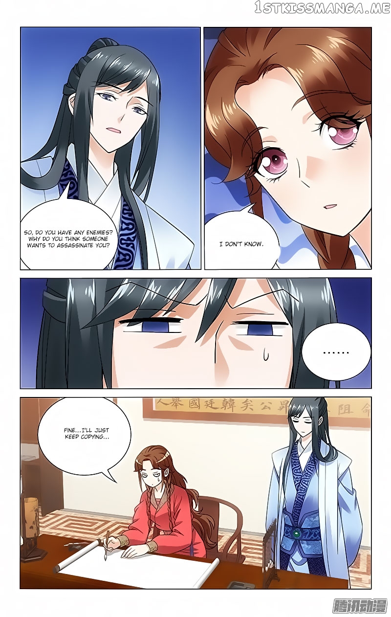 Prince, Don’t Do This! chapter 58 - page 3