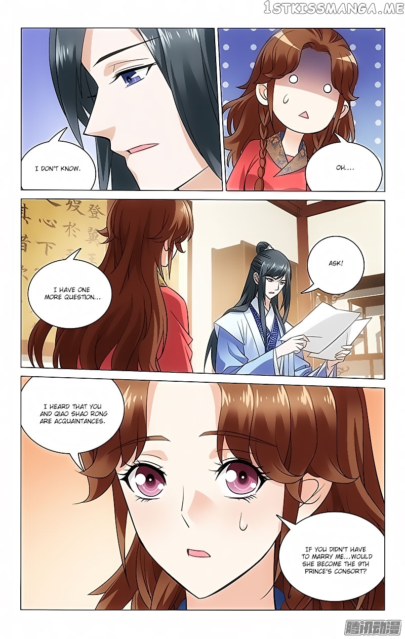 Prince, Don’t Do This! chapter 58 - page 7