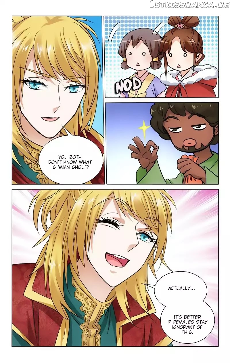 Prince, Don’t Do This! chapter 113 - page 7