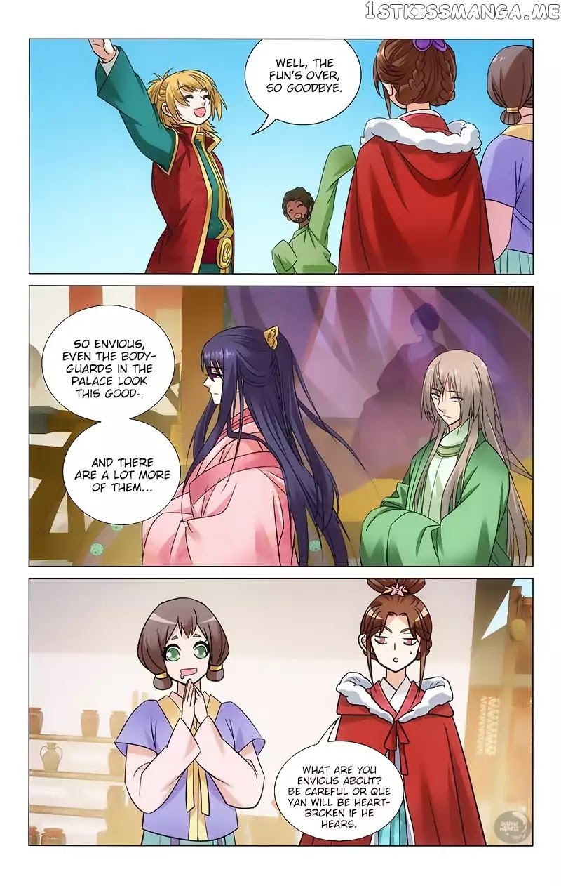 Prince, Don’t Do This! chapter 113 - page 9