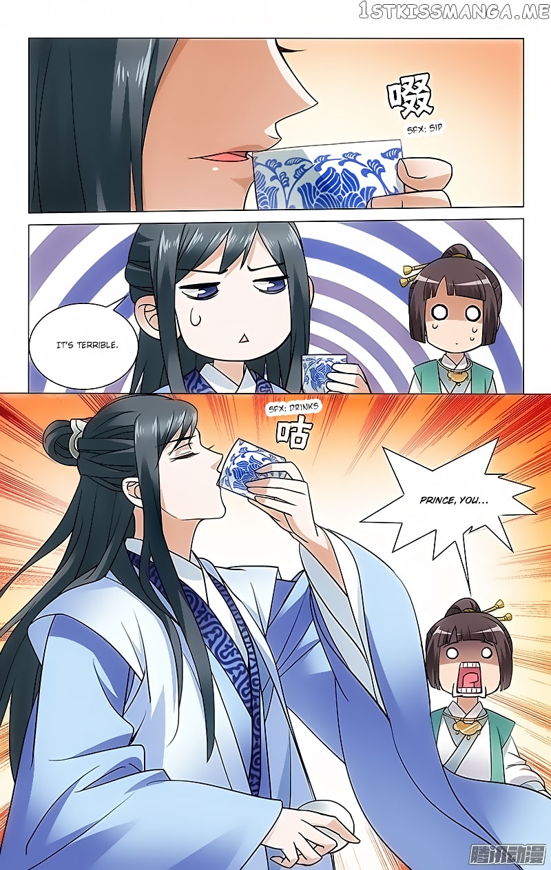 Prince, Don’t Do This! chapter 59 - page 4