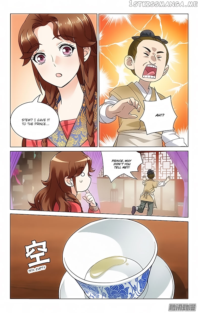 Prince, Don’t Do This! chapter 59 - page 6