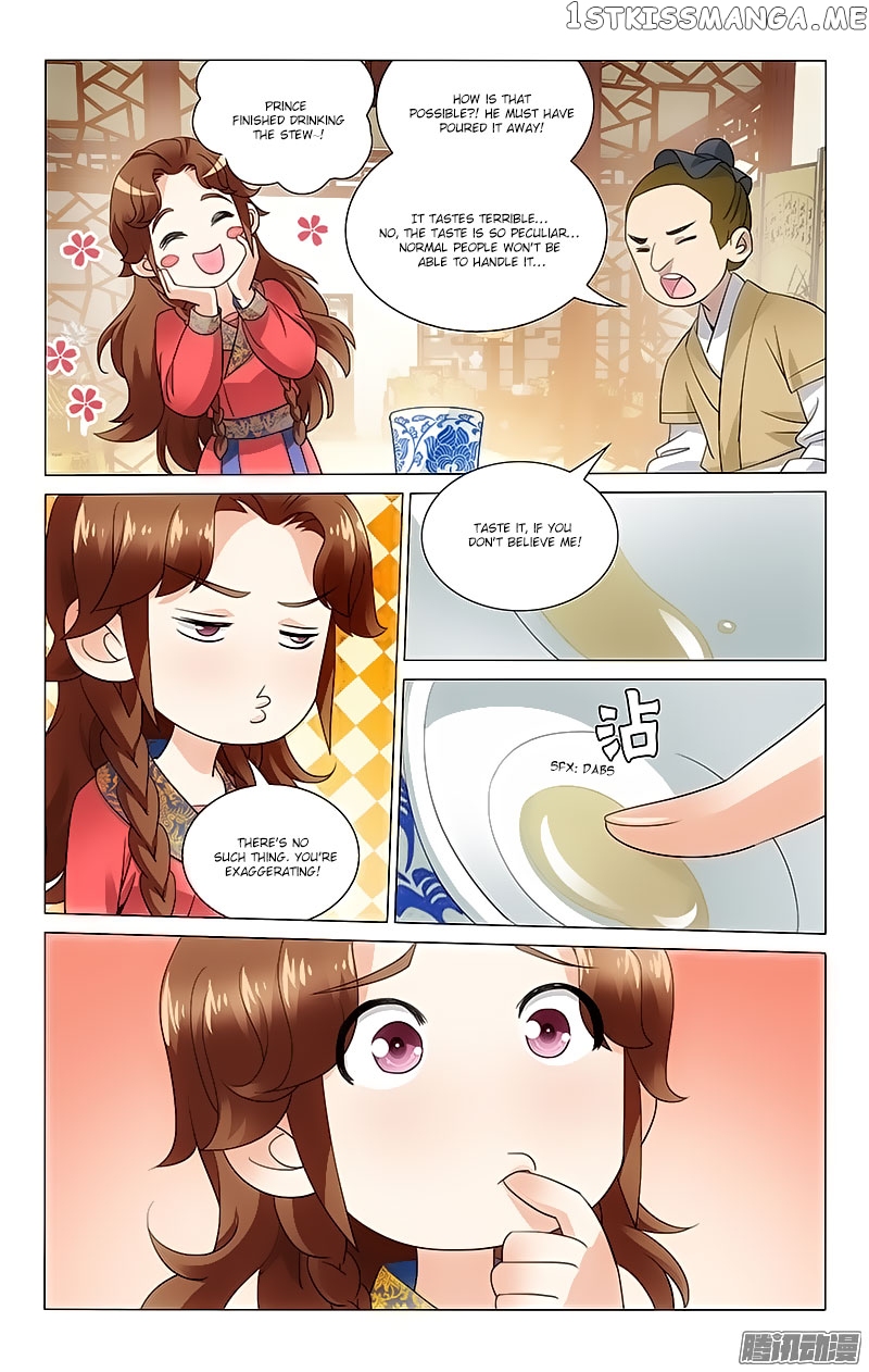 Prince, Don’t Do This! chapter 59 - page 7