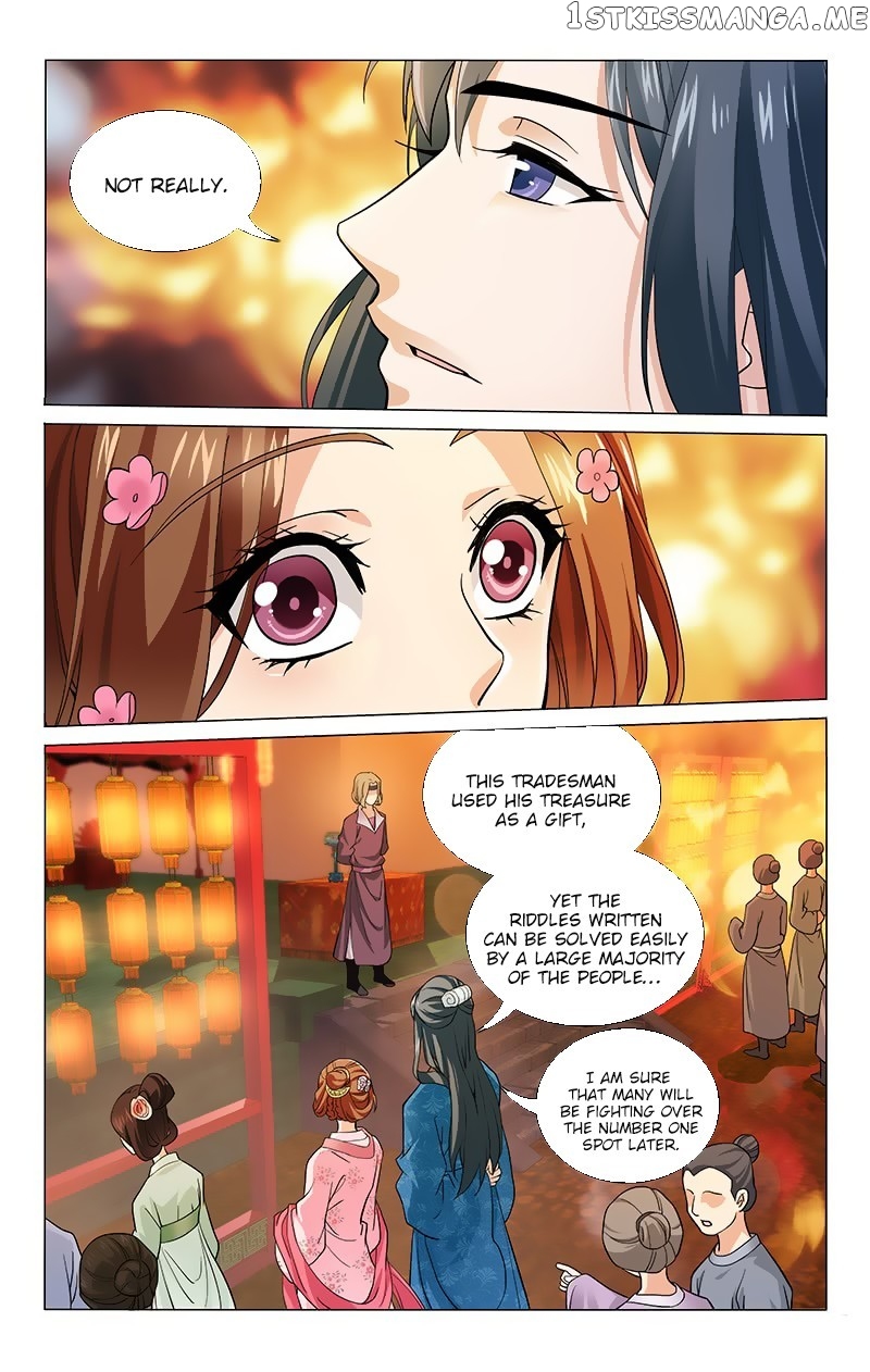 Prince, Don’t Do This! chapter 163 - page 13