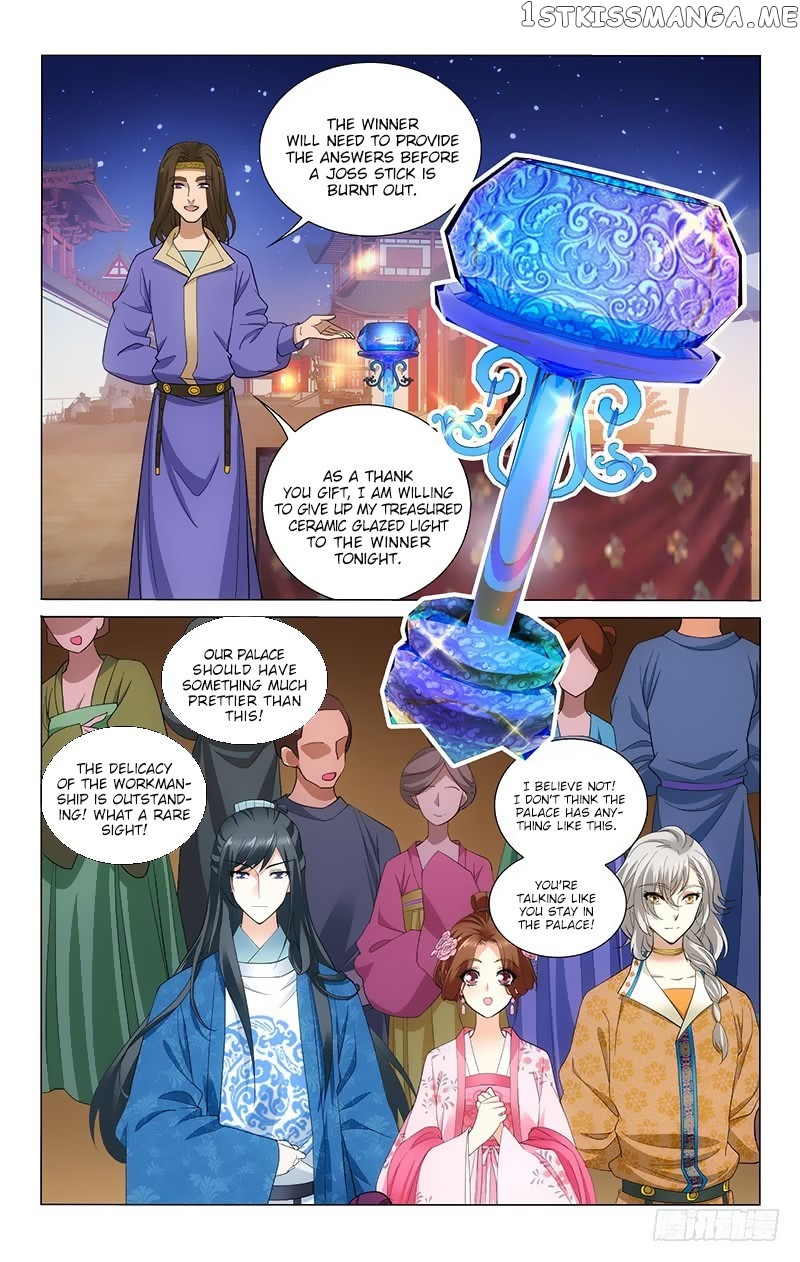 Prince, Don’t Do This! chapter 163 - page 6