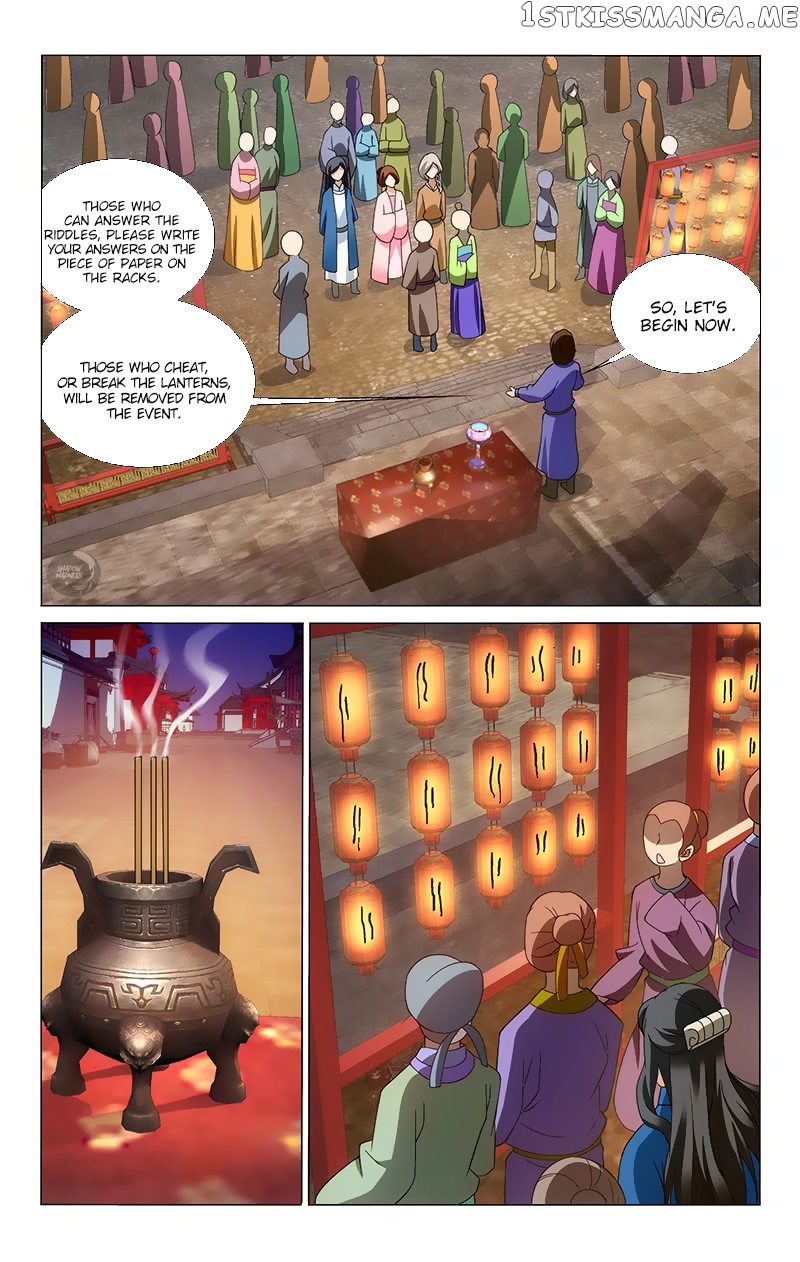 Prince, Don’t Do This! chapter 163 - page 7