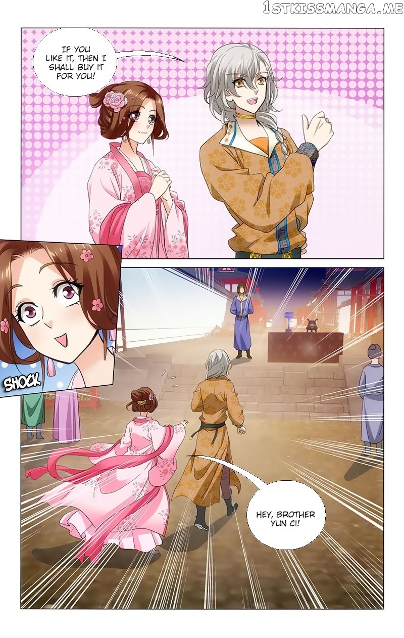 Prince, Don’t Do This! chapter 163 - page 9