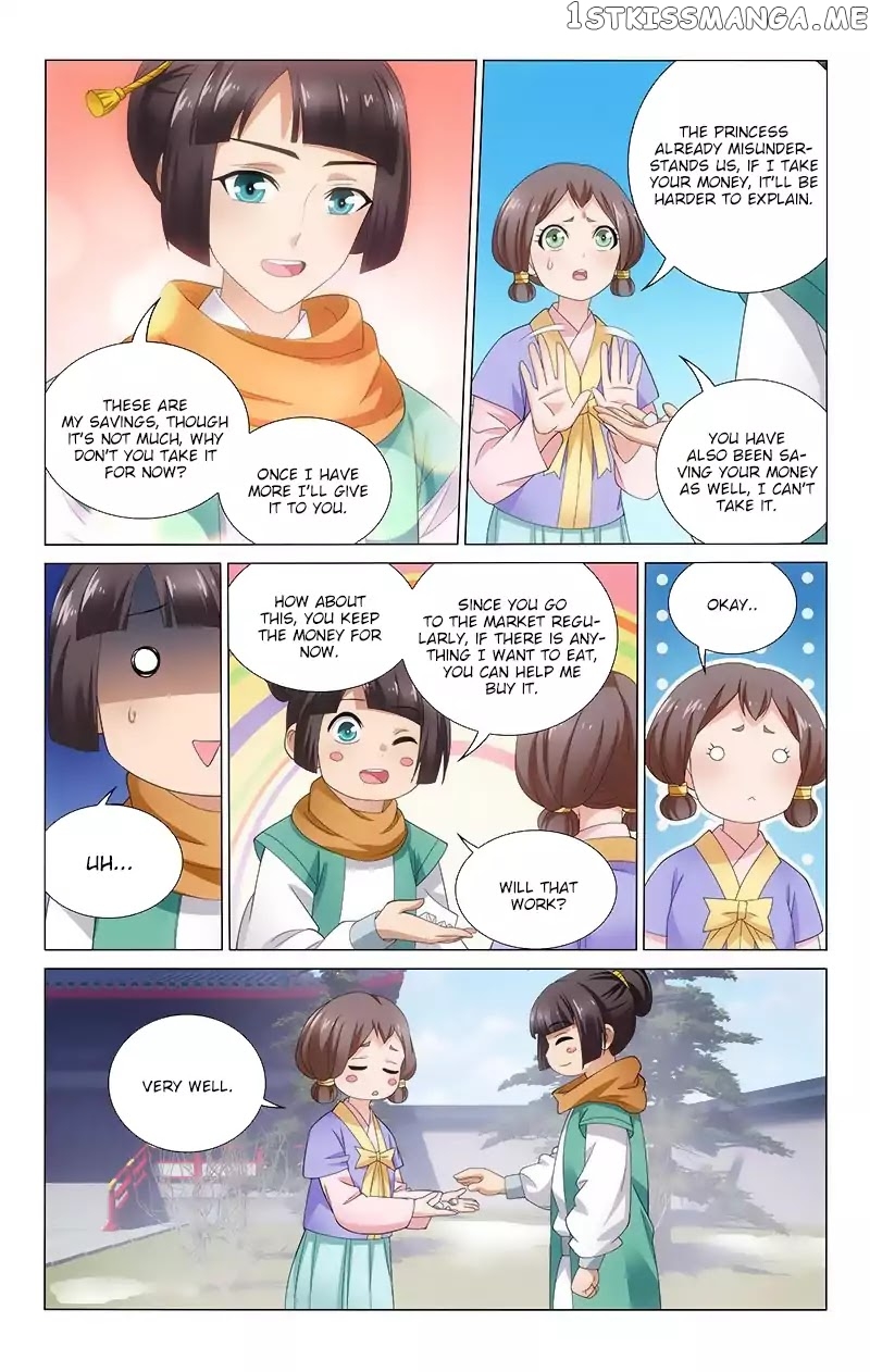 Prince, Don’t Do This! chapter 114 - page 5
