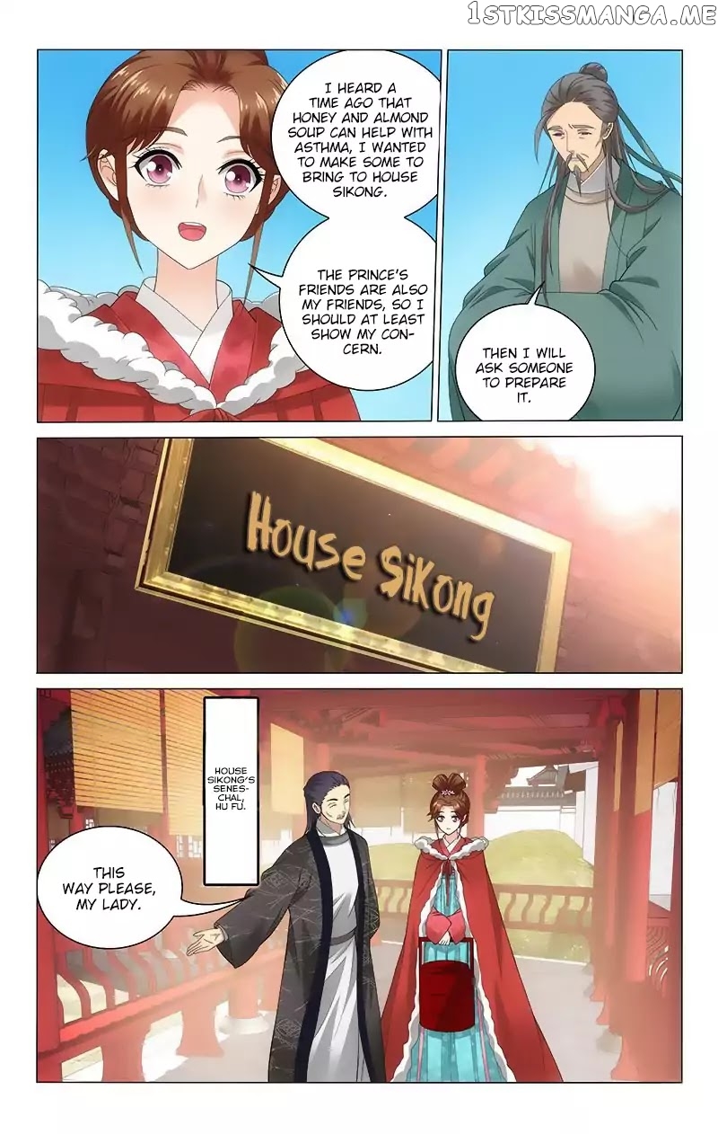 Prince, Don’t Do This! chapter 114 - page 8