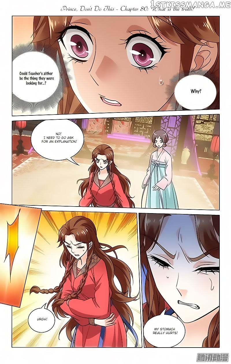 Prince, Don’t Do This! chapter 80 - page 1