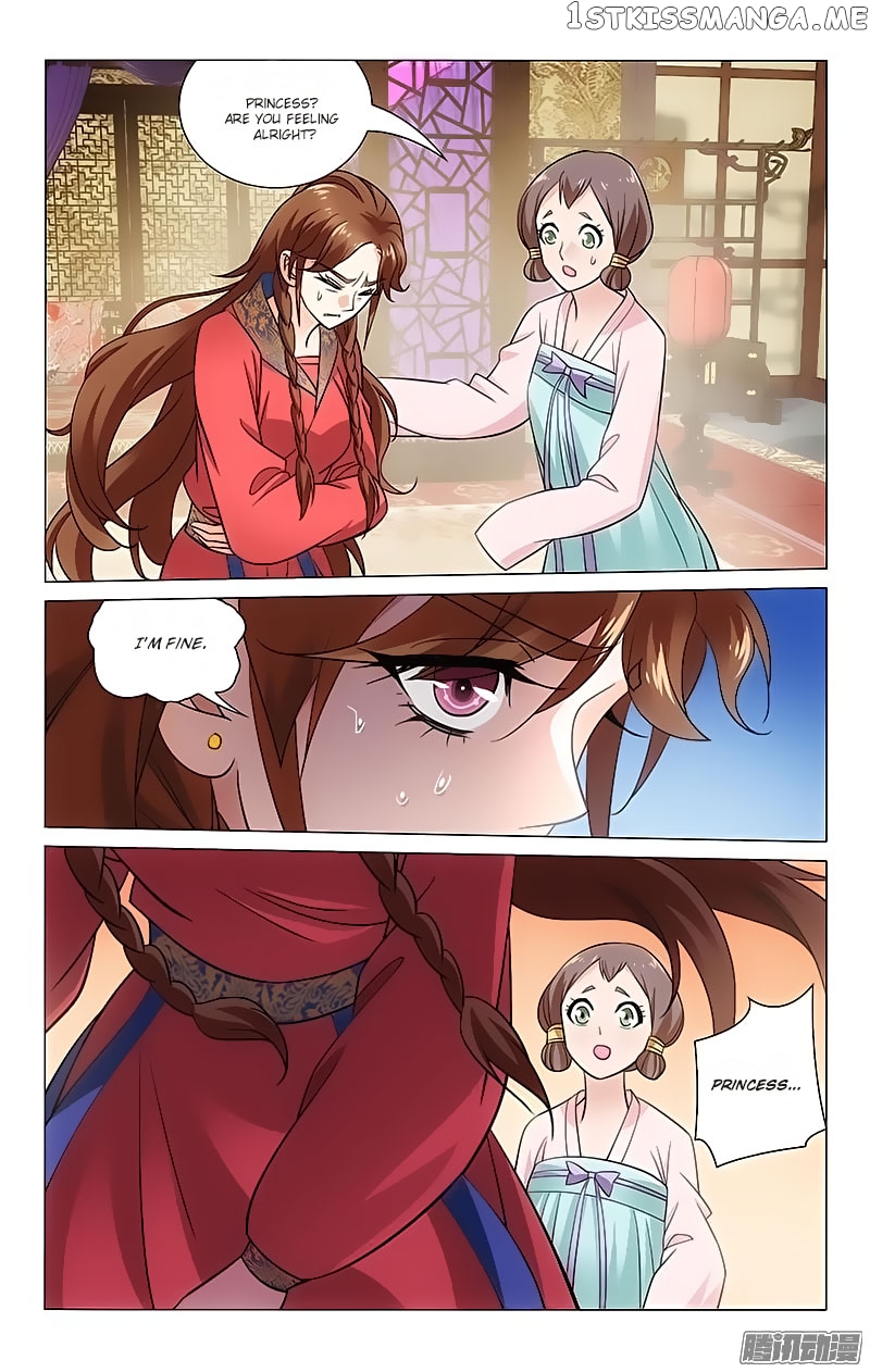 Prince, Don’t Do This! chapter 80 - page 2