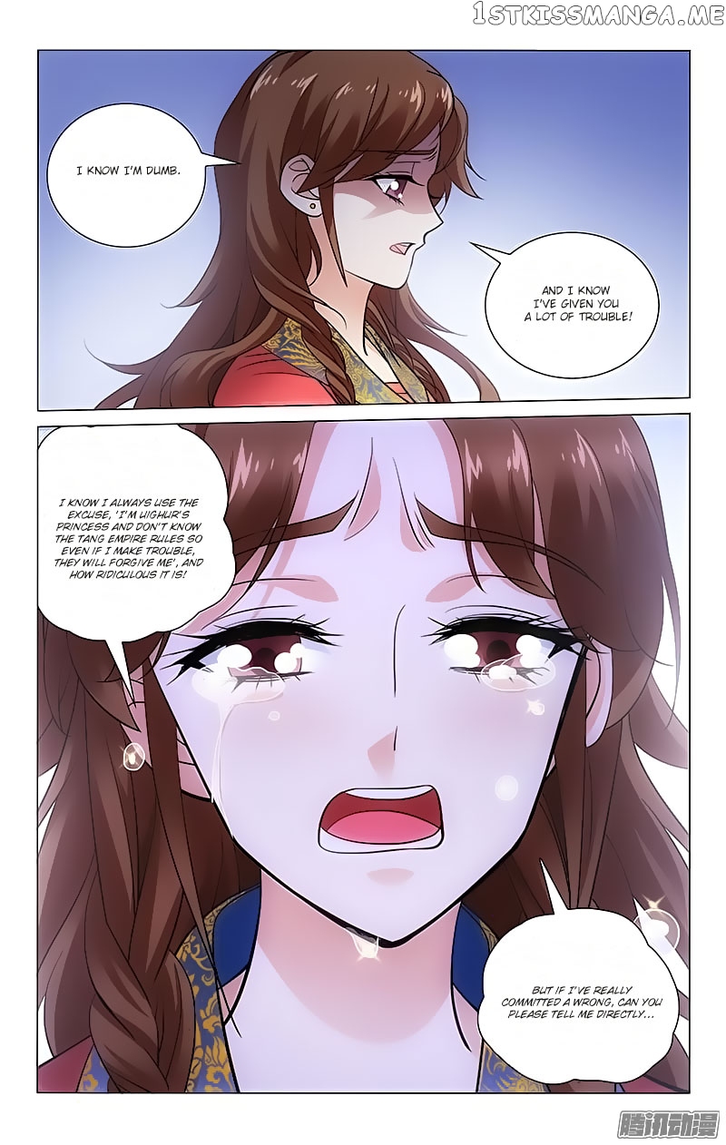 Prince, Don’t Do This! chapter 80 - page 5