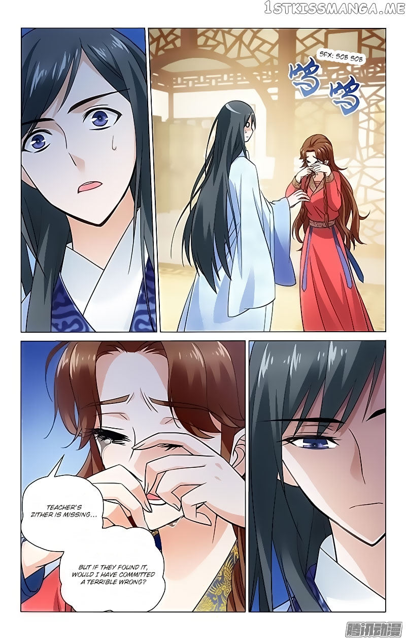 Prince, Don’t Do This! chapter 80 - page 6