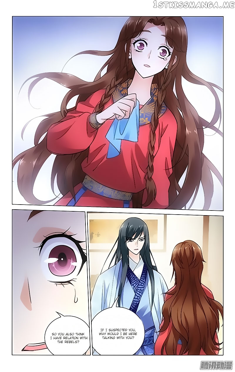 Prince, Don’t Do This! chapter 80 - page 9