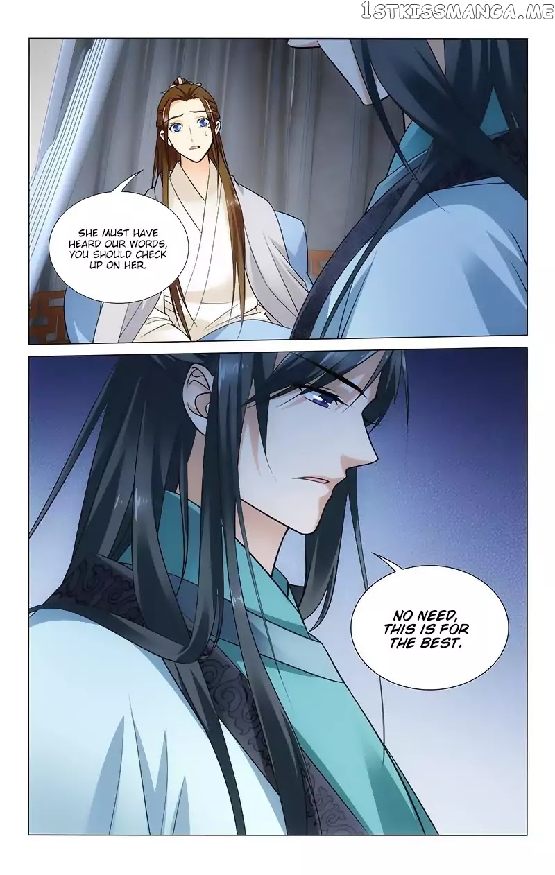 Prince, Don’t Do This! chapter 115 - page 13