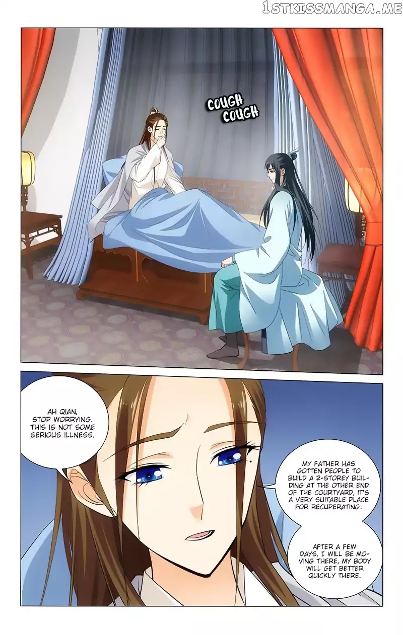Prince, Don’t Do This! chapter 115 - page 3