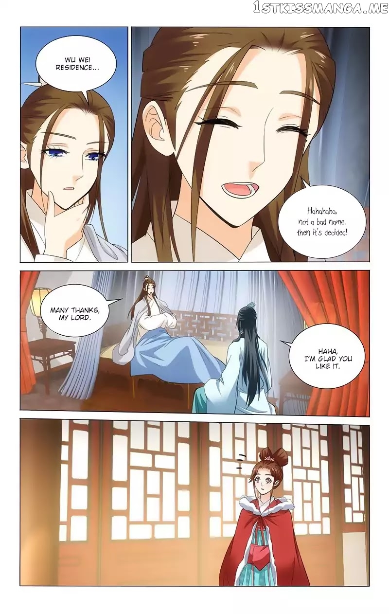 Prince, Don’t Do This! chapter 115 - page 5