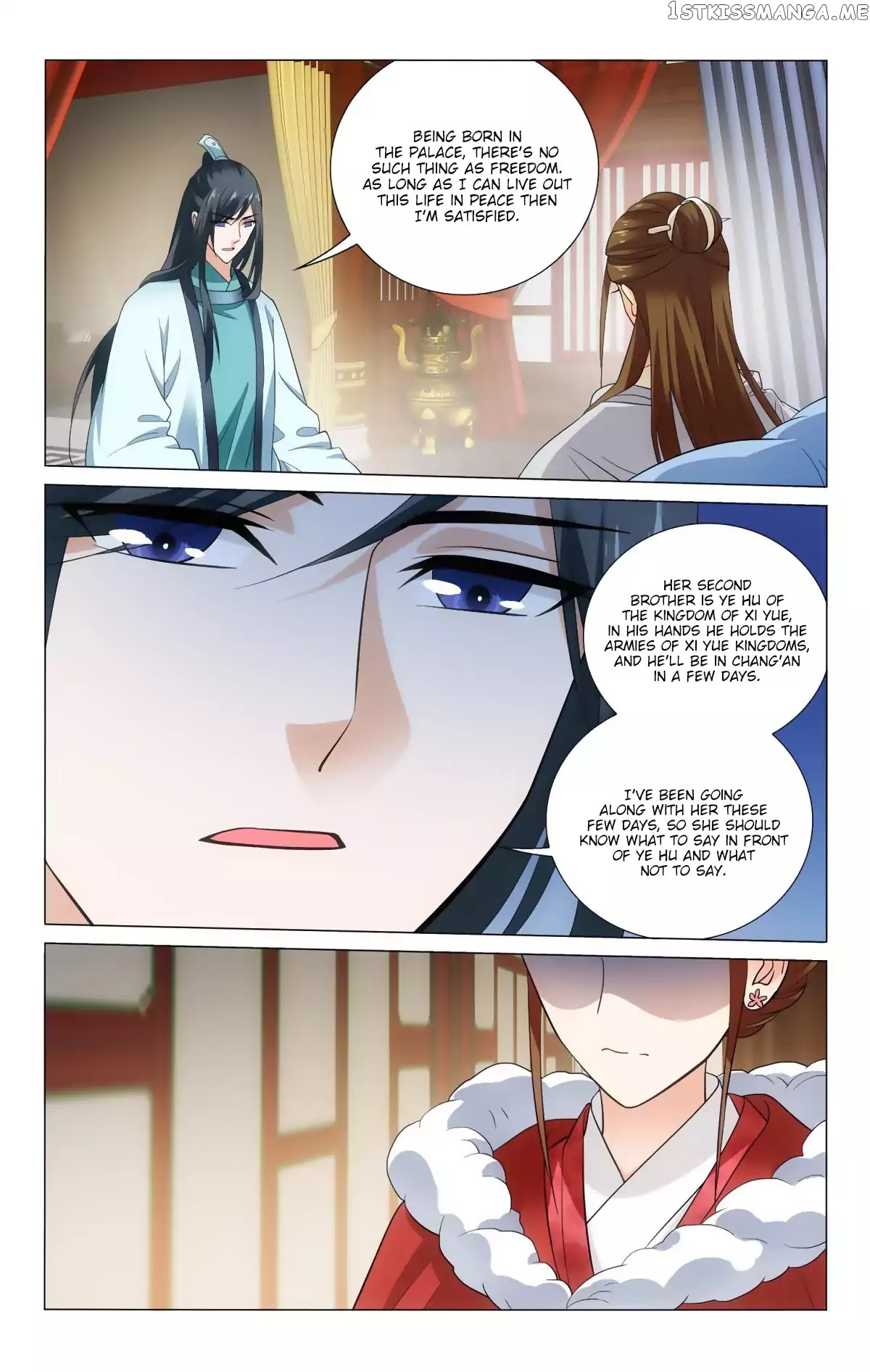 Prince, Don’t Do This! chapter 115 - page 9