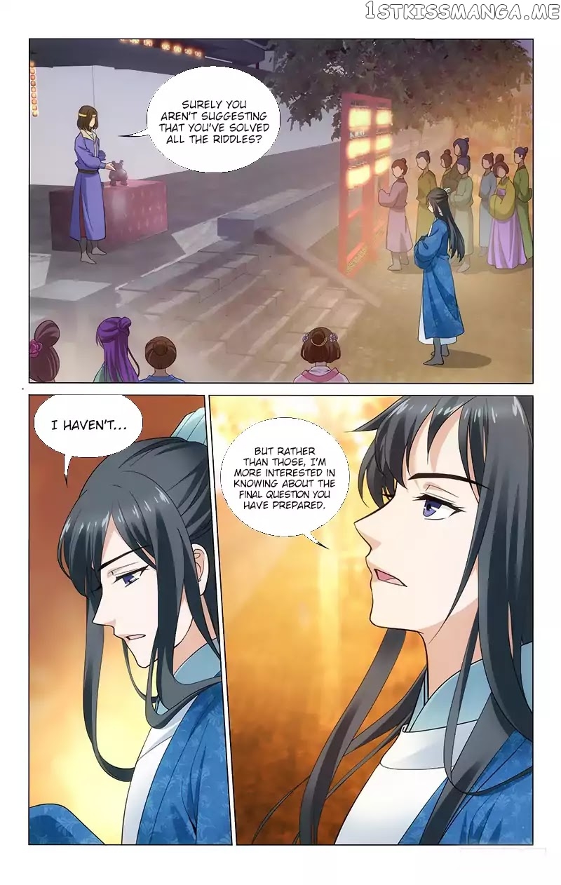 Prince, Don’t Do This! chapter 164 - page 4
