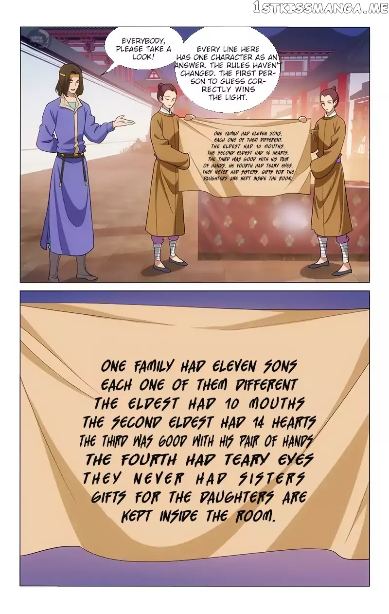 Prince, Don’t Do This! chapter 164 - page 6