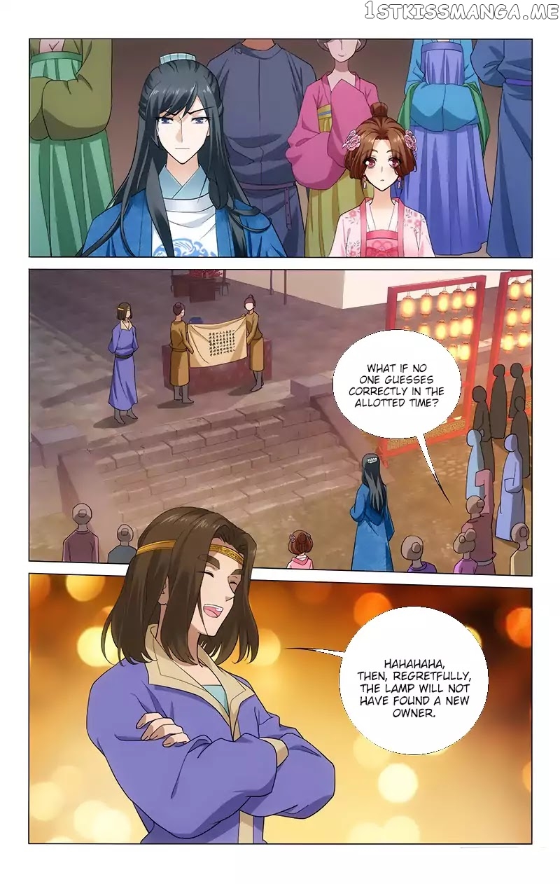 Prince, Don’t Do This! chapter 164 - page 7