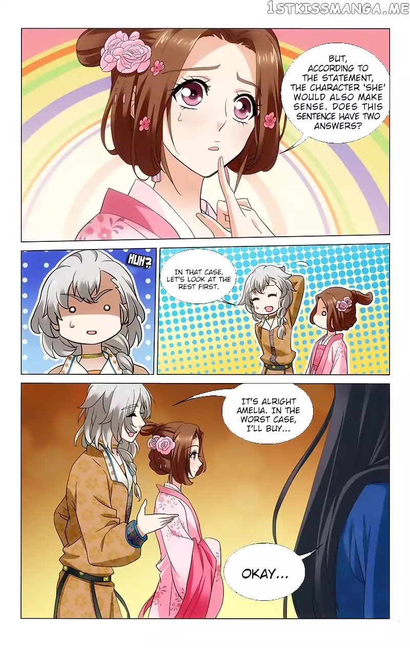 Prince, Don’t Do This! chapter 164 - page 9