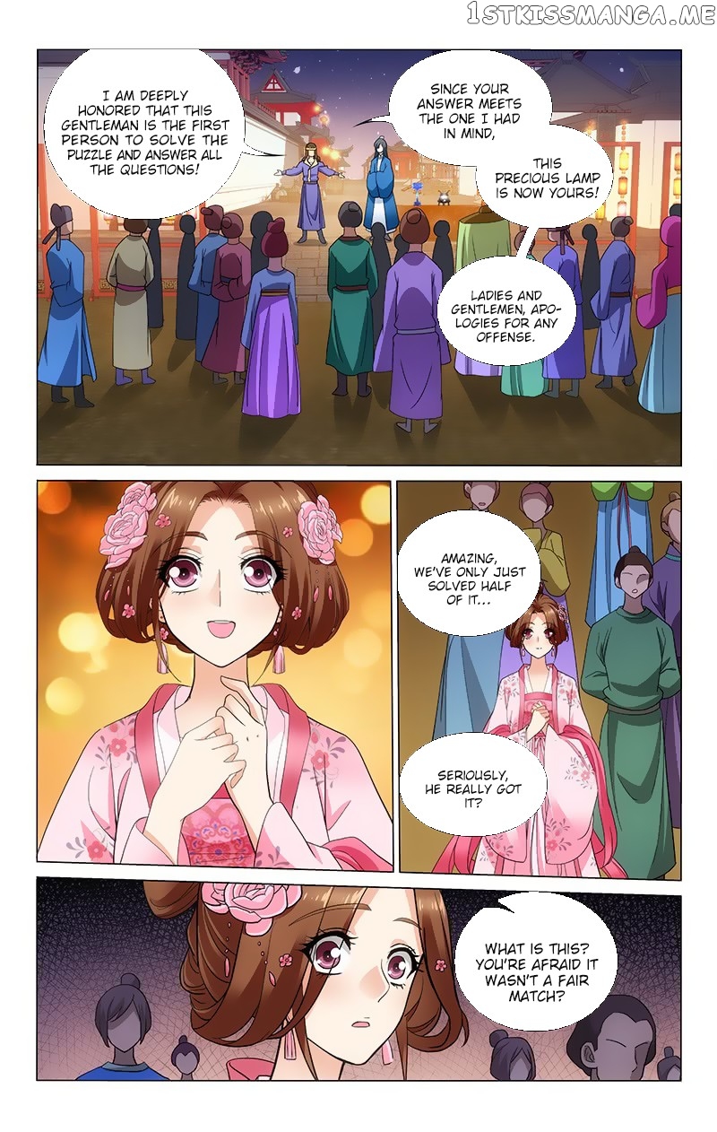 Prince, Don’t Do This! chapter 165 - page 5