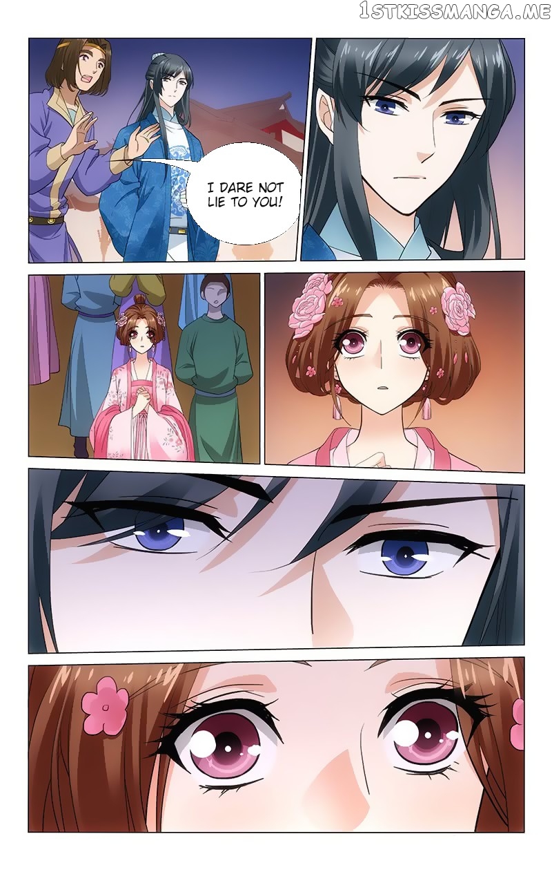 Prince, Don’t Do This! chapter 165 - page 7