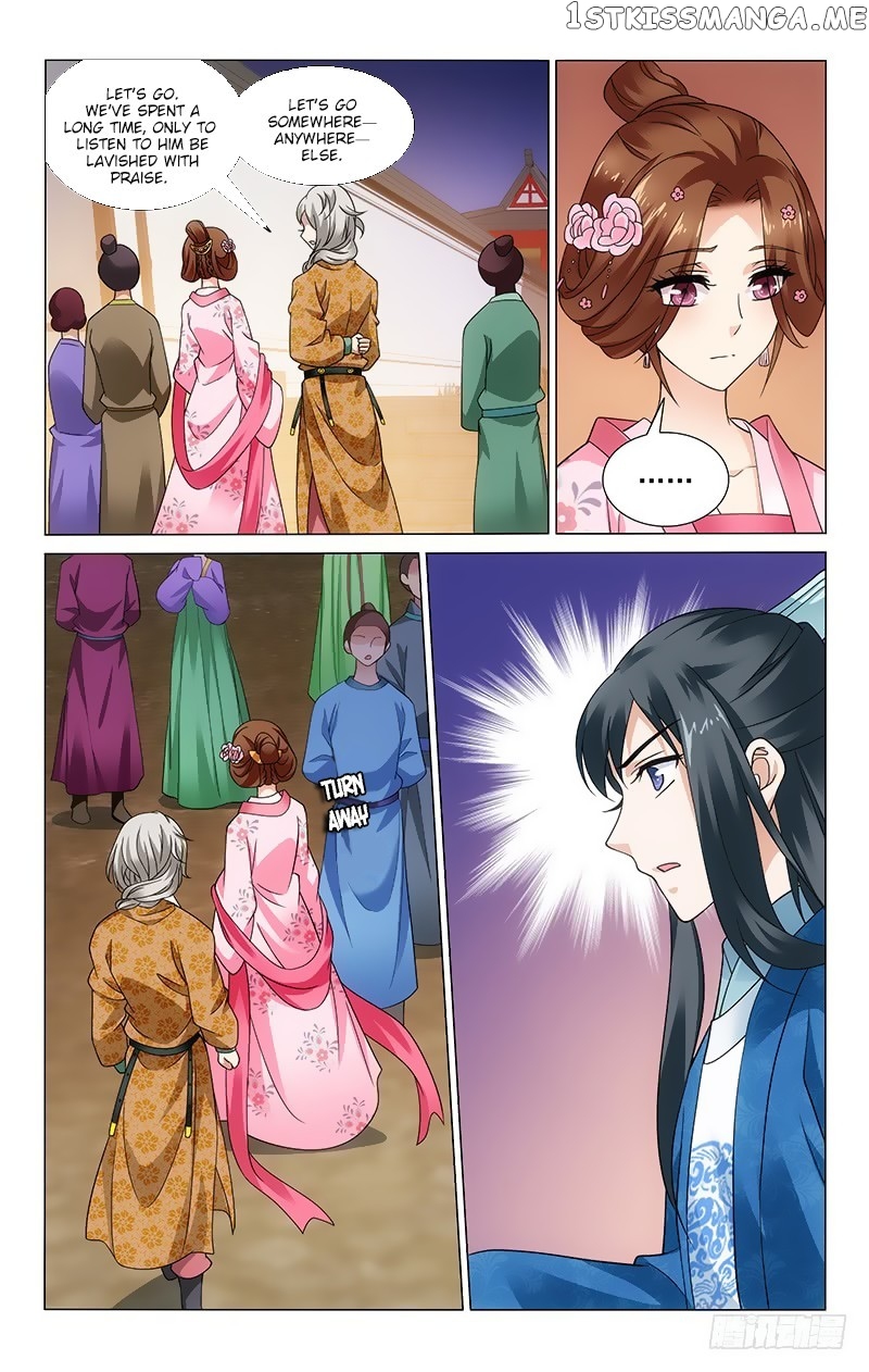 Prince, Don’t Do This! chapter 165 - page 9