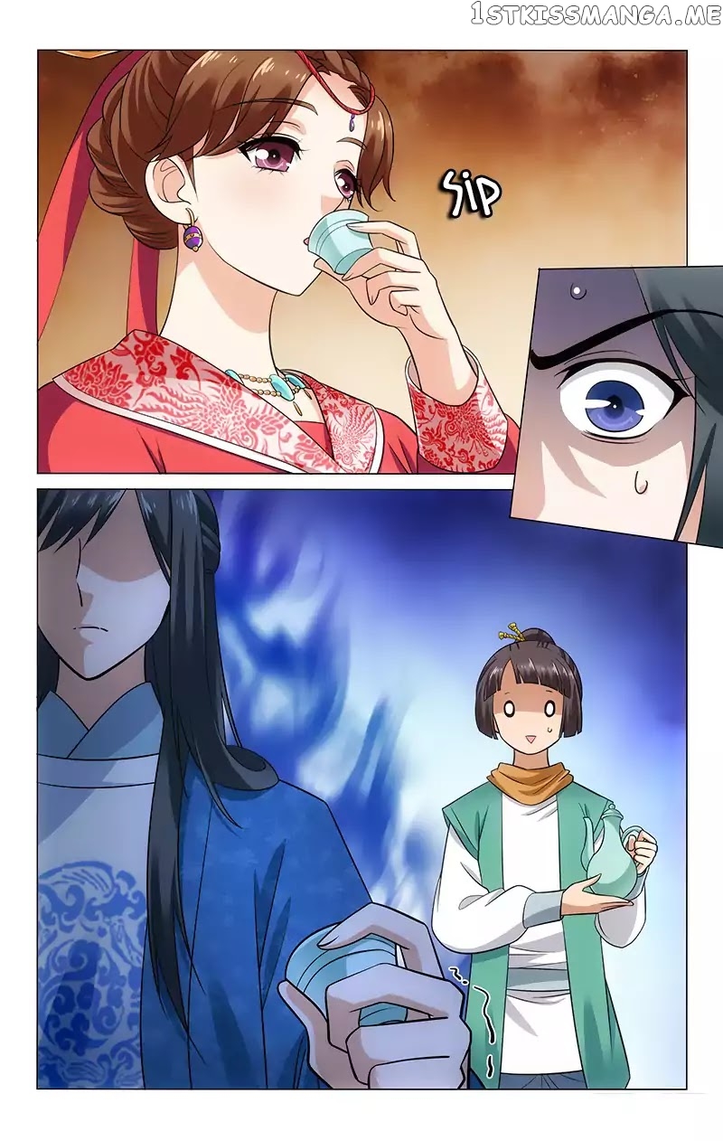 Prince, Don’t Do This! chapter 128 - page 12
